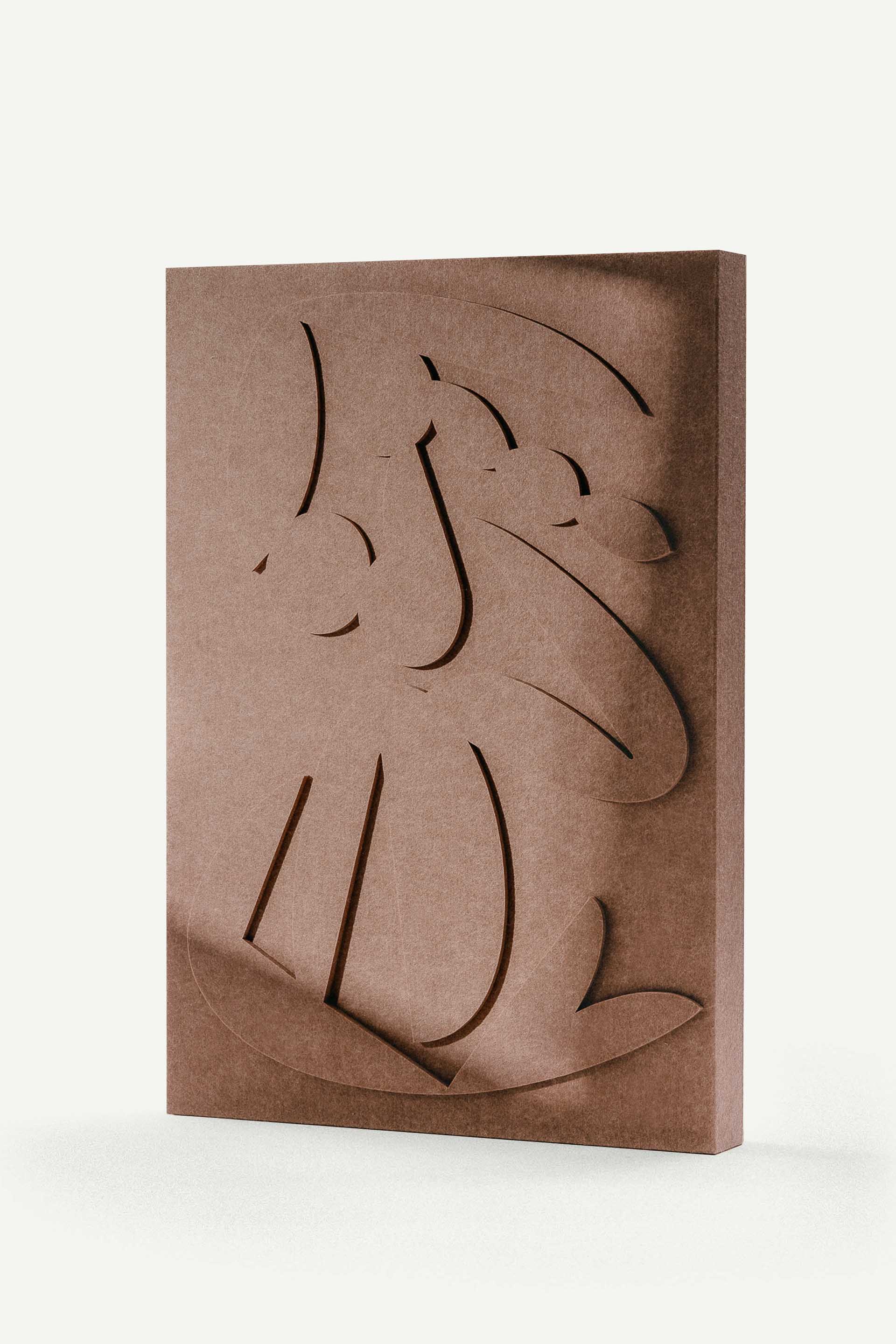 Sawa acoustic relief by LUDISM x Bafeo – sound-absorbing wall panel, designed and made in Poland.