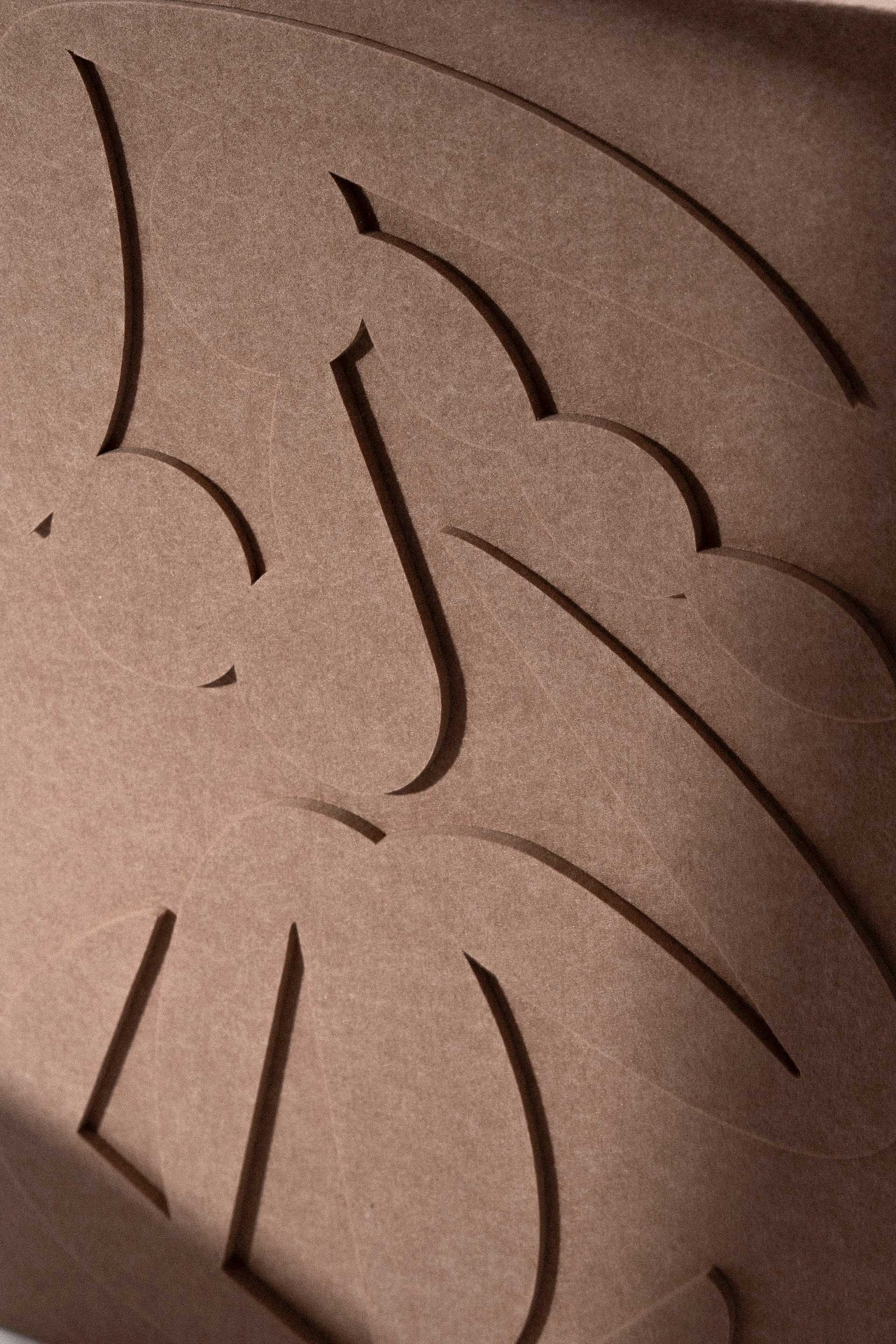 Sawa acoustic relief by LUDISM x Bafeo – sound-absorbing wall panel, designed and made in Poland.